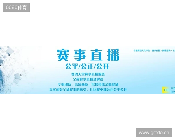 直播吧全民频道上新啦！一张图带你解锁“你身边的联赛”