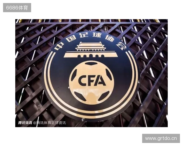 湖北法院：原泰达球员白某峰收华夏35万踢假球，判刑1年罚款10万