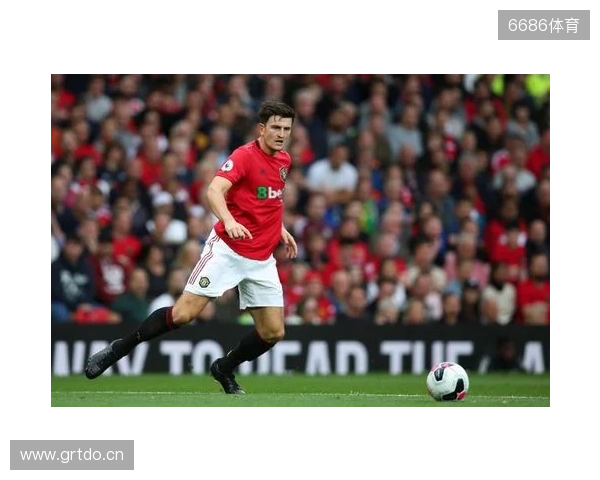 天空：马奎尔、梅努、谢什科缺席训练，利马训练积极力争复出