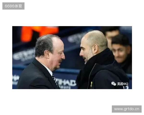 瓜帅不满纽卡第二球：对伯恩茅斯时就发生过了 VAR他们最清楚