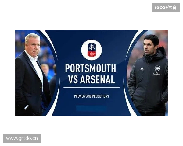 维卡里奥：枪手第2球视线会被干扰但影响不了局势 我们缺乏斗志